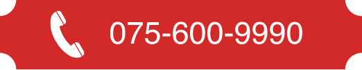 電話番号0756009990